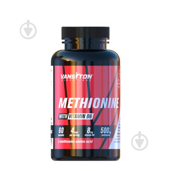 Аминокислота Vansiton Methionine без вкуса 8 мг500 мг 60 капс. 60 порц. - фото 1 Аминокислота Vansiton Methionine без вкуса 8 мг500 мг 60 капс. 60 порц. - фото 1