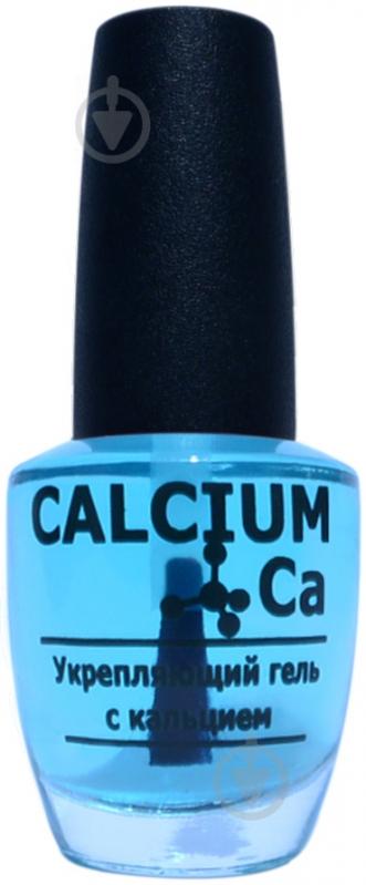 Средство La Krishe Calcium 15 мл - фото 1