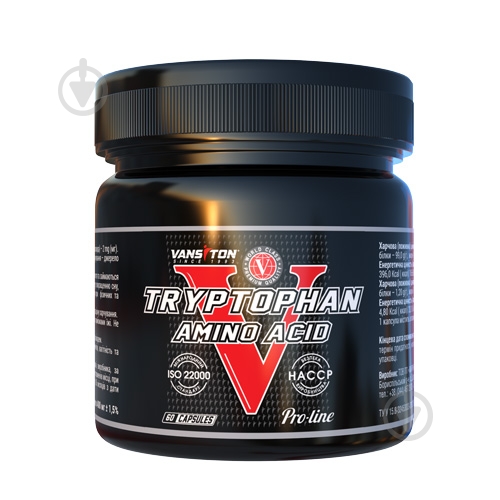 Аминокислота Vansiton Tryptophan без вкуса 2 мг398 мг 60 капс. 30 порц. - фото 2