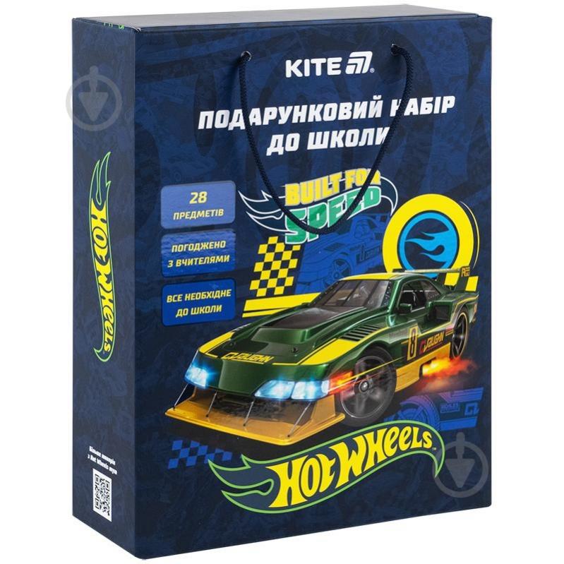 Набор KITE подарочный в школу s01 Hot Wheels - фото 1