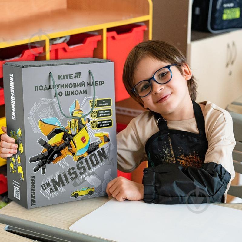 Набор KITE подарочный в школу s01 Transformers - фото 4