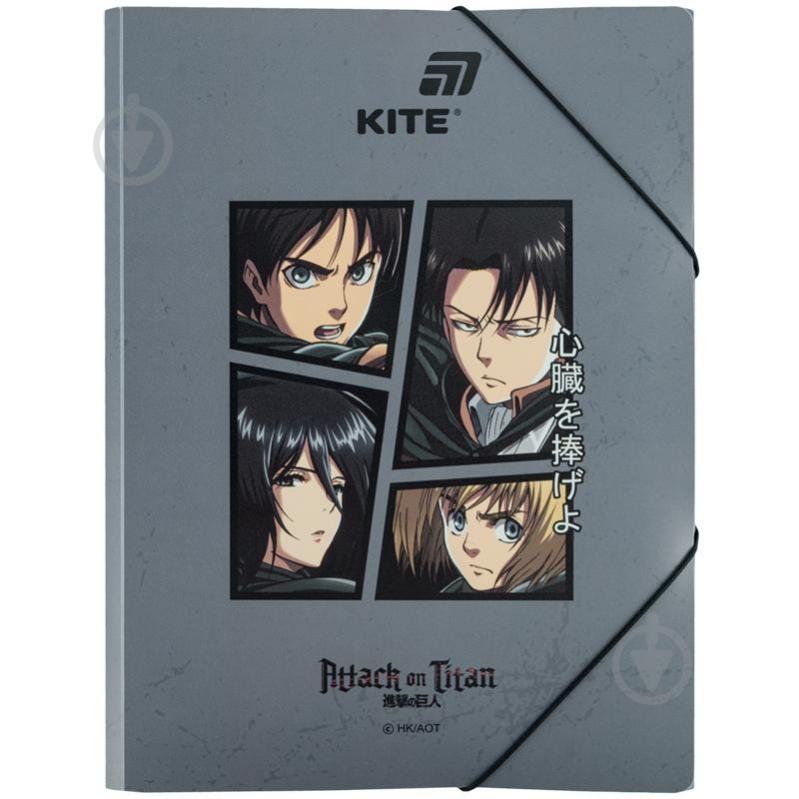 Папка на резинке А4 Attack on Titan KITE - фото 1