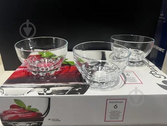 Салатник Pasabahce Karaman 275 мл - фото 3 Салатник Pasabahce Karaman 275 мл - фото 3