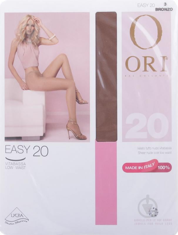 Колготки ORI Easy 20 Den Bronzo 3 коричневий - фото 1