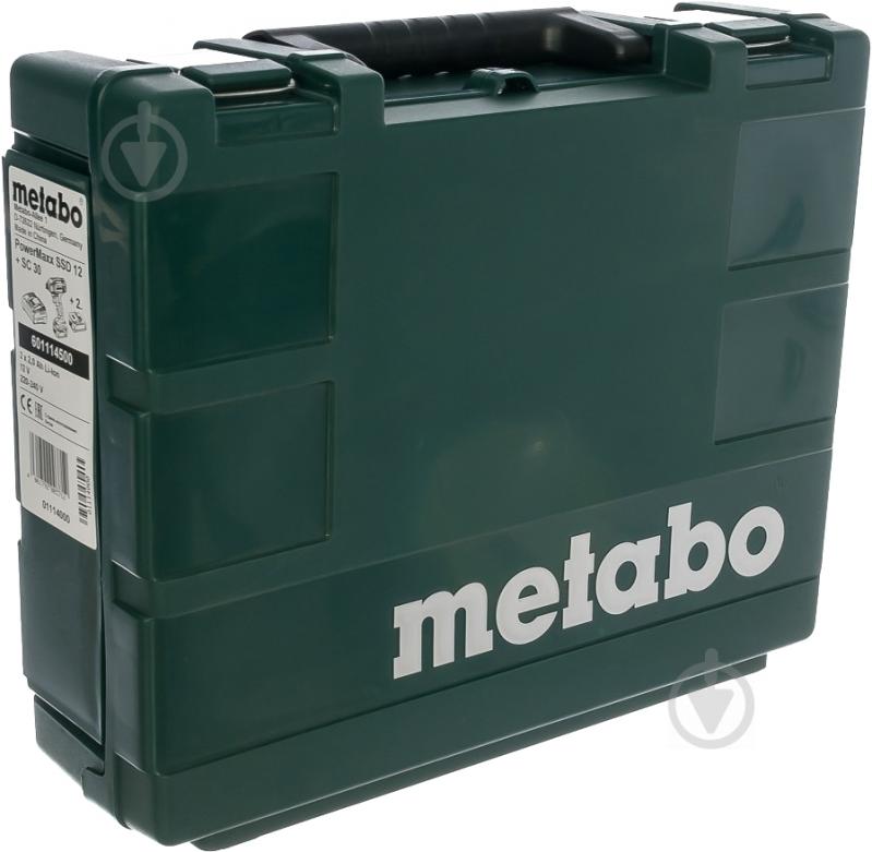 Гайковерт ударний акумуляторний Metabo PowerMaxx SSD 12 2X4 Aч LiHD 601114800 - фото 4