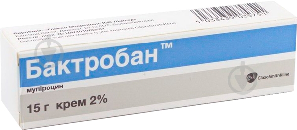 ᐉ Бактробан 2 % по 15 г у тубах крем • Купить в Киеве, Украине • Лучшая ...
