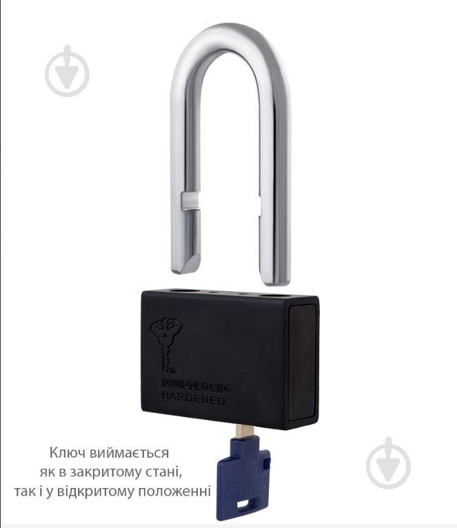 Замок навесной Mul-T-Lock M13/C1 MTL600 3KEY открытый (амбарный) - фото 2