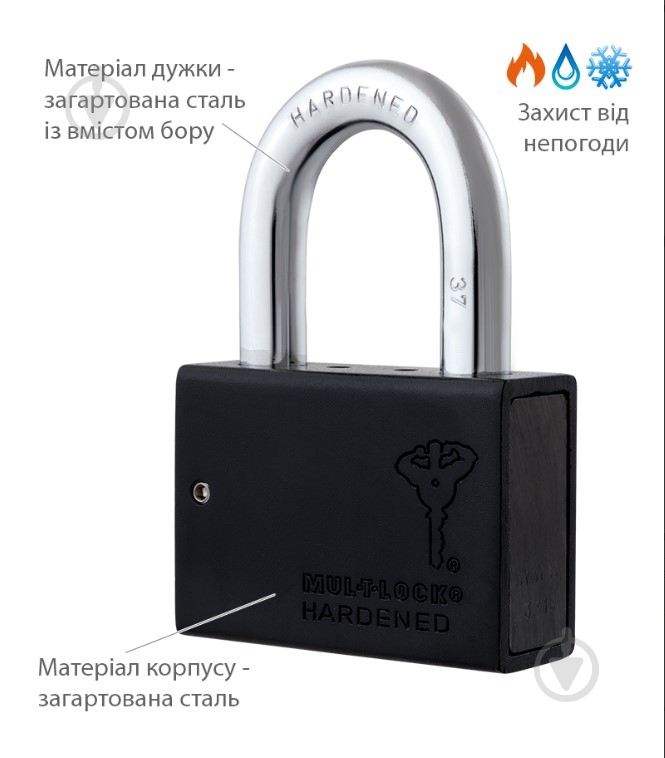 Замок навесной Mul-T-Lock M13/C1 MTL600 3KEY открытый (амбарный) - фото 3