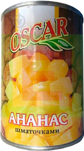 Ананаси OSCAR foods шматочками у легкому сиропі 580 мл (4820072980040) - фото 1