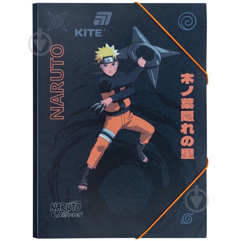 Папка на резинке А4 Naruto KITE - фото 1