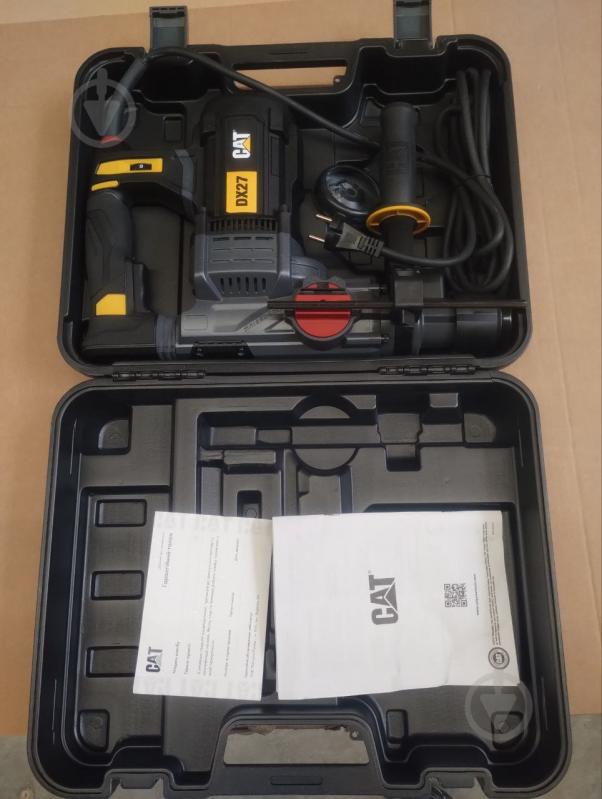 УЦЕНКА! Перфоратор CAT DX27 (УЦ №2945) - фото 8