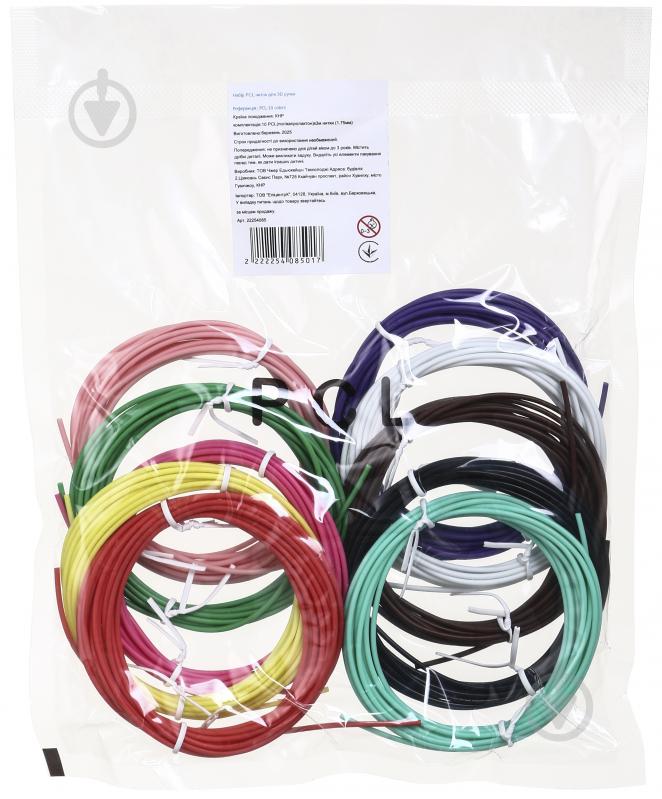 Набір 3D Pen Kit PCL ниток для 3D ручки PCL-10 colors - фото 3 Набір 3D Pen Kit PCL ниток для 3D ручки PCL-10 colors - фото 3