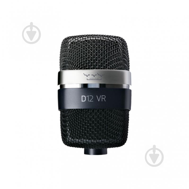 Микрофон динамический инструментальный AKG D12 VR с большой диафрагмой, кардиоидный, для записи ударных - фото 2