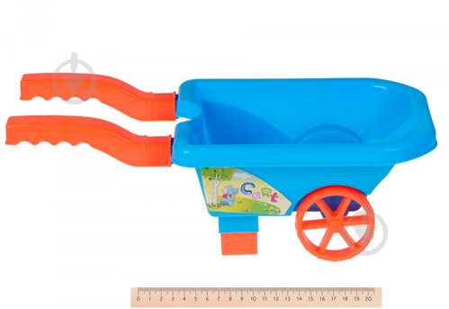 Набір для пісочниці Same Toy 6 елементів B015-Eut-2 - фото 2 Набір для пісочниці Same Toy 6 елементів B015-Eut-2 - фото 2