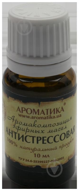 Аромакомпозиция Ароматика Равновесие 10 мл - фото 4