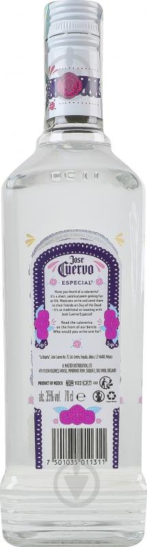 Текила Jose Cuervo 0,7 л 35% - фото 2