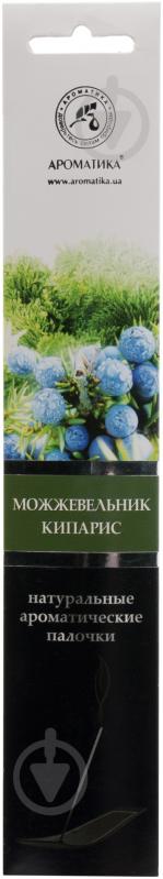Ароматичні палички Ялівець і кипарис - фото 1