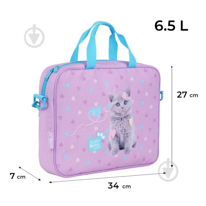 Сумка-портфель Studio Pets A4 на блискавці SP26-589 KITE - фото 2