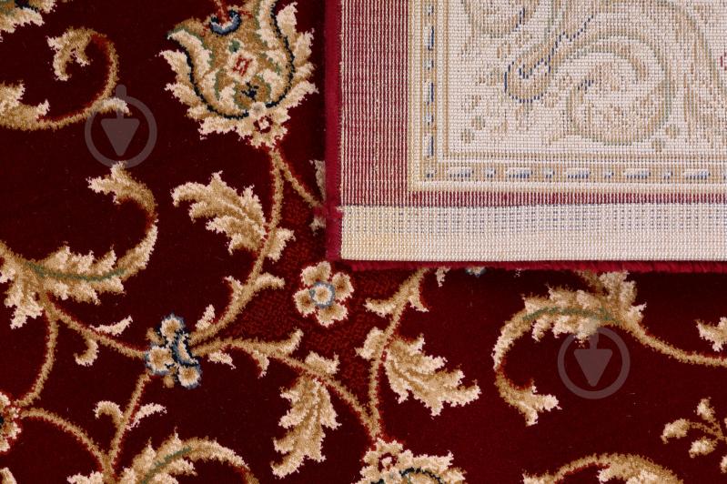 Ковер Balta CLASSIC 1,37x1,95 - фото 4