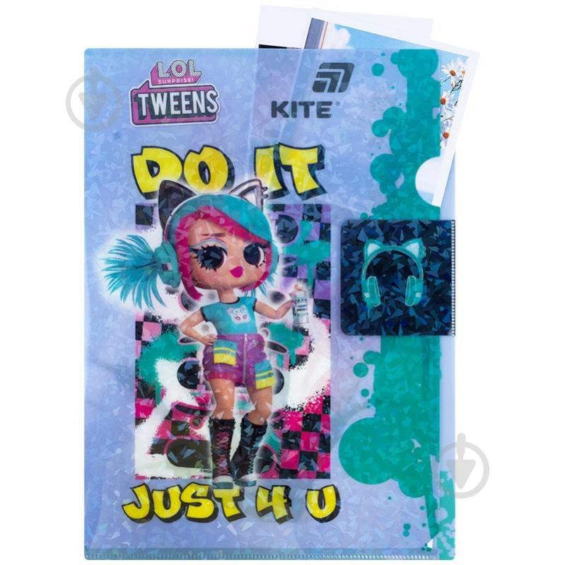 Папка A4 L.O.L. Surprise! KITE - фото 5 Папка A4 L.O.L. Surprise! KITE - фото 5