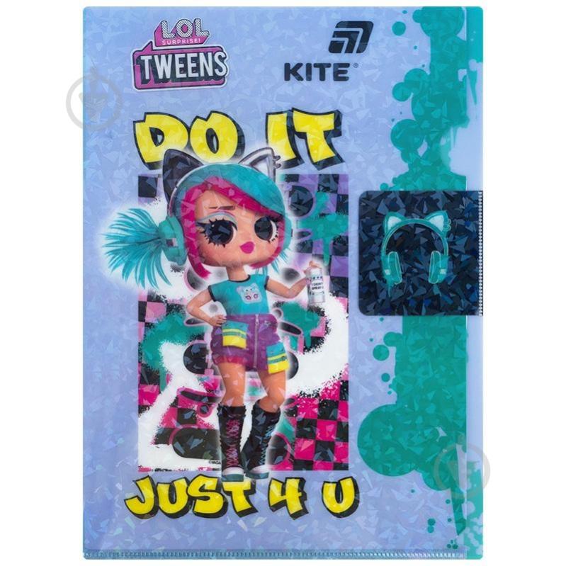 Папка A4 L.O.L. Surprise! KITE - фото 1 Папка A4 L.O.L. Surprise! KITE - фото 1