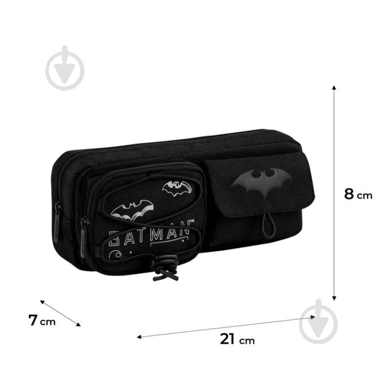 Пенал Batman DC26-2701 KITE черный - фото 2 Пенал Batman DC26-2701 KITE черный - фото 2
