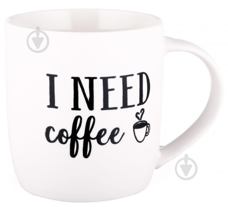 Чашка Fiora I Need Coffee 350 мл белая - фото 1