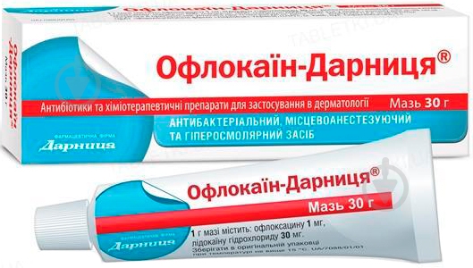 Офлокаїн-Дарниця по 30 г у тубах мазь 30 мг - фото 1 Офлокаїн-Дарниця по 30 г у тубах мазь 30 мг - фото 1