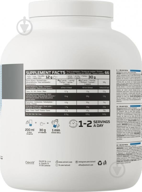 Протеин Ostrovit 100% Whey Protein тирамису 2000 г - фото 2 Протеин Ostrovit 100% Whey Protein тирамису 2000 г - фото 2