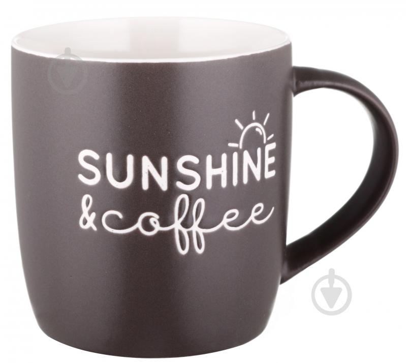 Чашка Fiora Sunshine Coffee 350 мл серая - фото 1