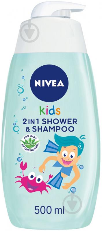 Гель для душа детский Nivea 2 в 1 для мальчиков 500 мл - фото 1