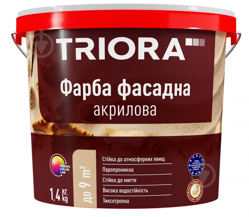 Фарба фасадна акрилова Triora 3,5 кг - фото 1