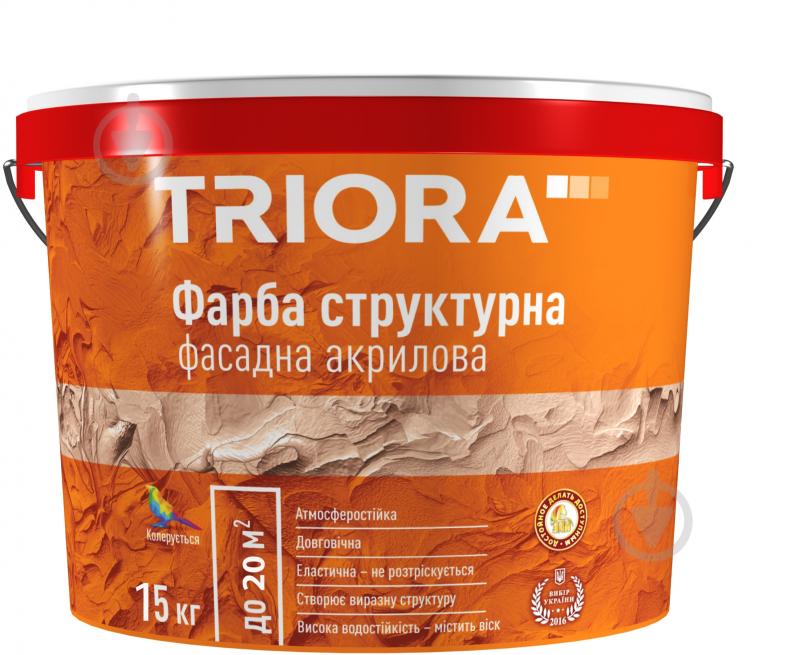 Фарба структурна акрилова Triora глибокий мат білий 15 кг - фото 1 Фарба структурна акрилова Triora глибокий мат білий 15 кг - фото 1