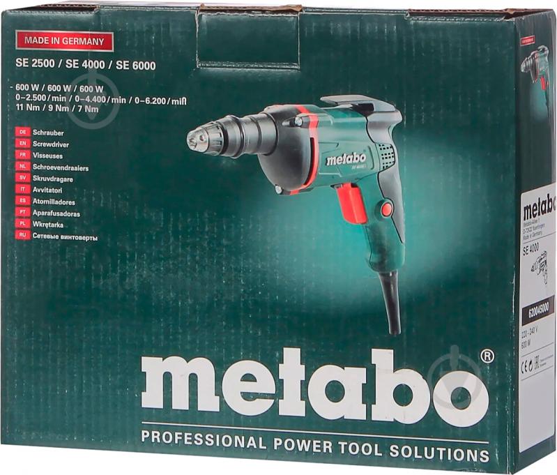 Шуруповерт мережевий Metabo SE 2500 620044000 - фото 5