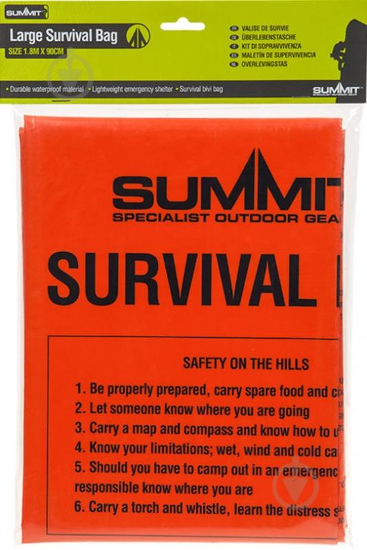 Мішок рятувальний Summit Emergency Survival Bag 180x90 см - фото 1