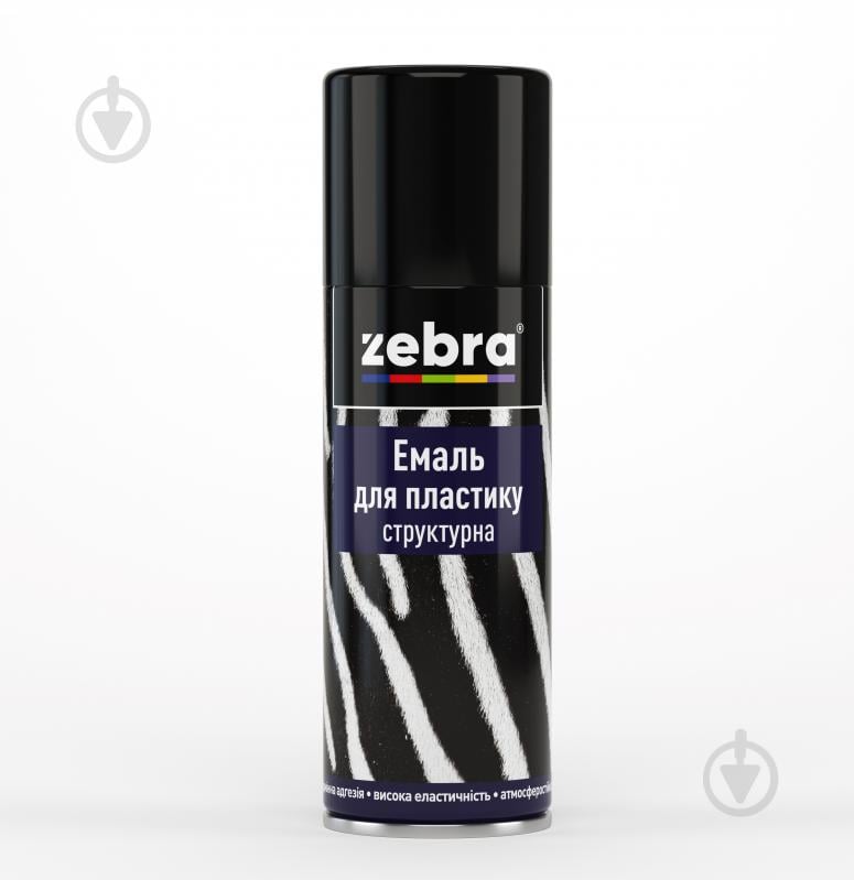 Эмаль для пластика ZEBRA структурная мат 400 мл - фото 1