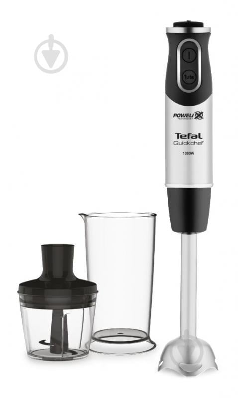 УЦЕНКА! Блендер погружной Tefal - фото 1 УЦЕНКА! Блендер погружной Tefal - фото 1