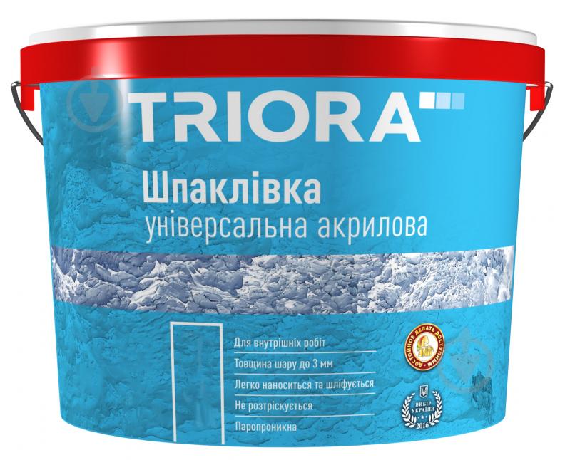 Шпаклевка Triora универсальная акриловая 1,5 кг - фото 1