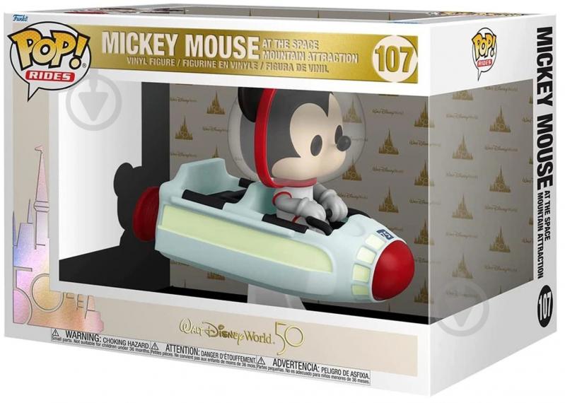 Фігурка Funko POP! Rides Disney WDW50 Mickey Mouse at The Space Mountain Attraction 45 (FUN25491627) - фото 2