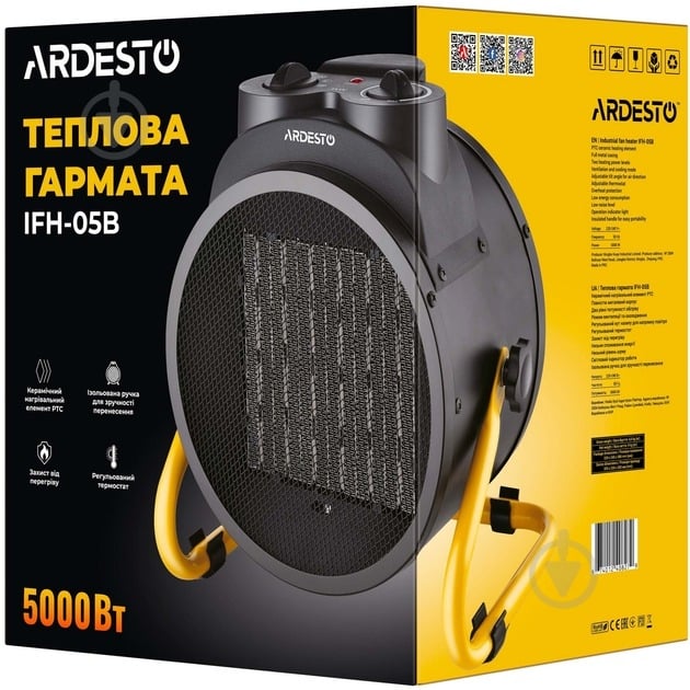 Тепловентилятор Ardesto IFH-05B - фото 15