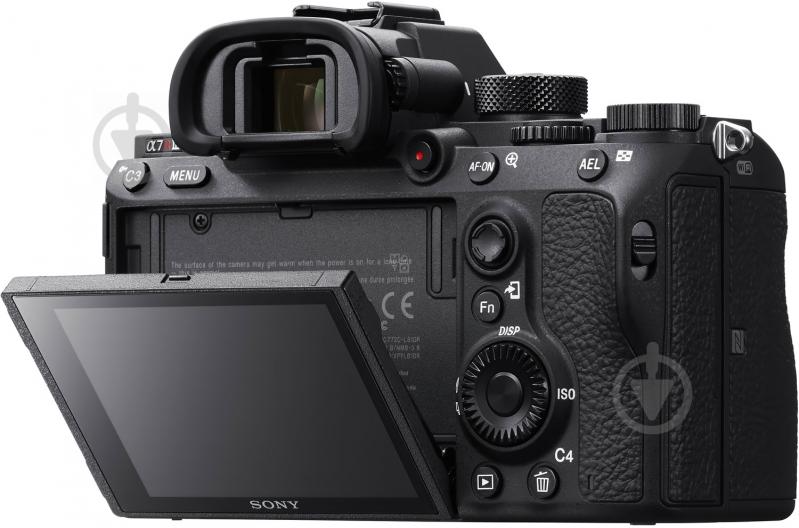 Фотоапарат Sony Alpha 7R III Body black ILCE-7RM3AB - фото 3