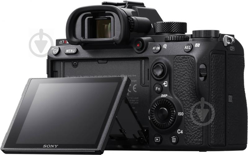 Фотоапарат Sony Alpha 7R III Body black ILCE-7RM3AB - фото 4