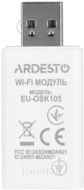 Кондиціонер Ardesto ACM-24ERP-R32-WF-AG-S - фото 12