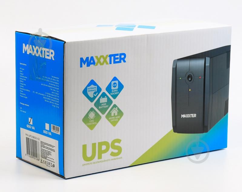 Источник бесперебойного питания (ИБП) Maxxter 650 VA, Basic Series MX-UPS-B650-02 - фото 3