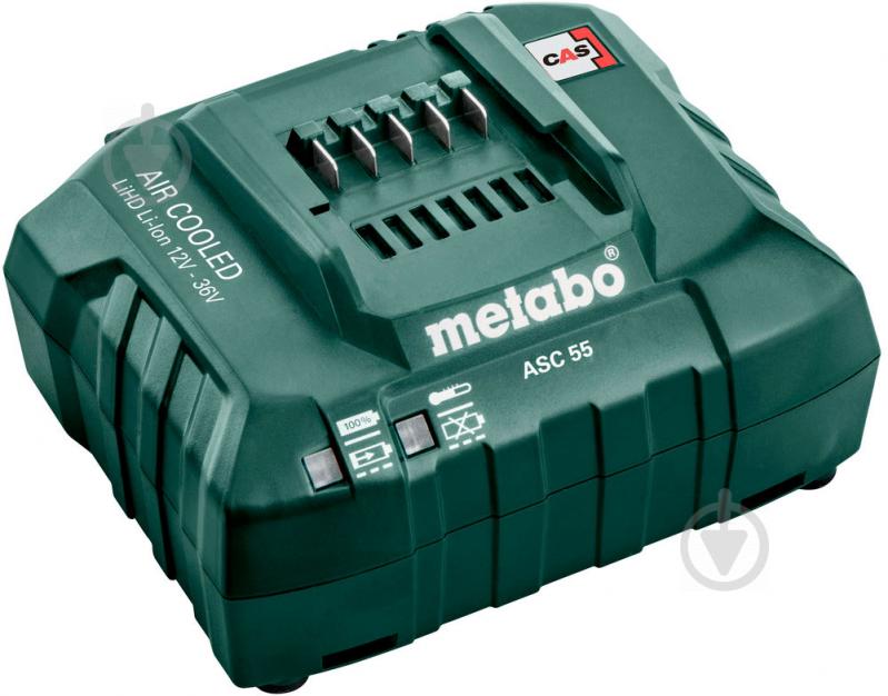 Зарядное устройство Metabo ASC 55 627044000 - фото 1