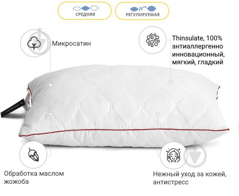 Подушка антиалергенна Eco Thinsulate Jojo 140 середня 60х60 см (2200000393104) MirSon - фото 2