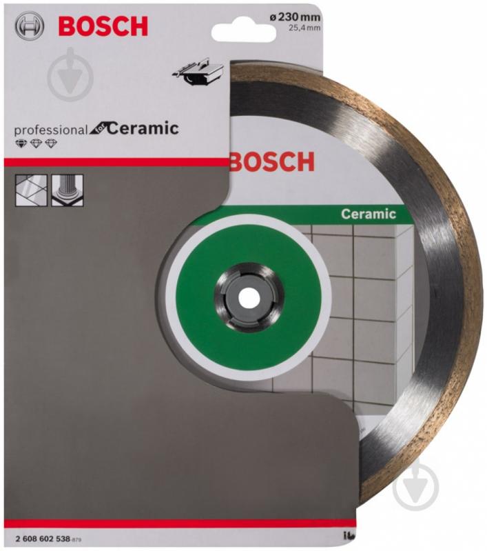 Диск алмазний відрізний Bosch Professional 230x1,6x25,4 2608602538 - фото 1