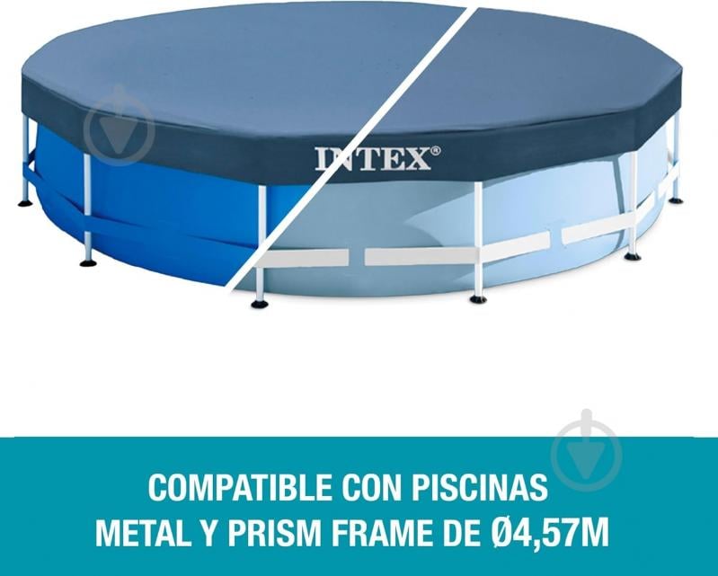 Тент для бассейна Intex 457см 28032 - фото 2