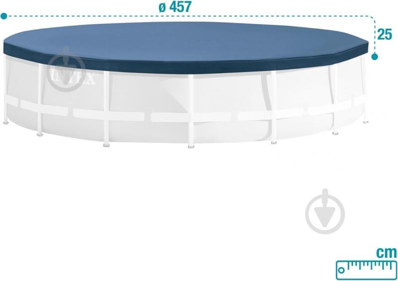 Тент для бассейна Intex 457см 28032 - фото 6