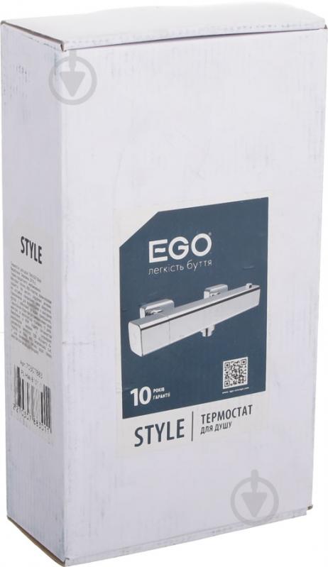 Смеситель для душа EGO Style PL-HW-B101-1 - фото 2